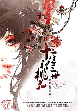 瑜伽教练秦菲雪